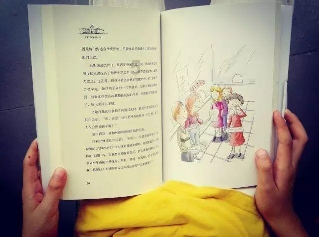 宝可梦探险寻宝