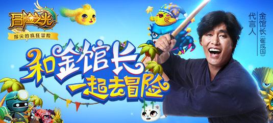百度APP专业解答：新型冠状病毒在空气中可以存活多久？