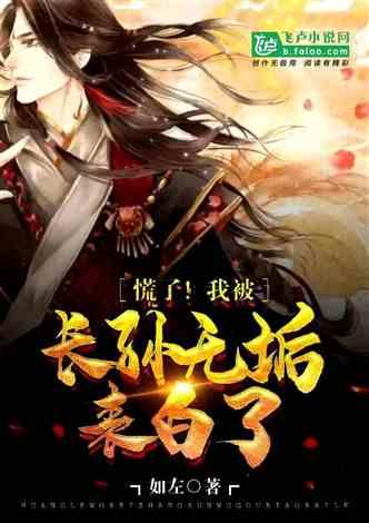 眼力大作战选关版