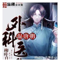 极限赛车手