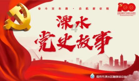 救援菠萝舞者