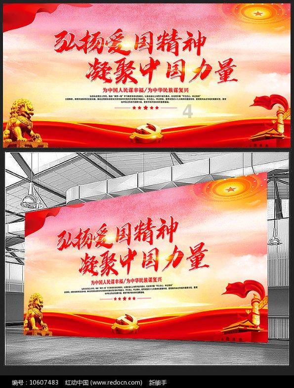 消灭怪物大作战