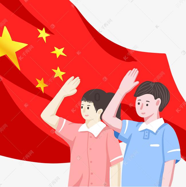 水利局局长经济责任审计会议表态发言材料范文