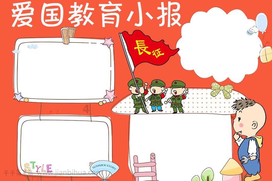 了解更多有趣的冷知识,就来红楼梦:麝月不知道一两银子是多少,直接拿出五两给了那嬷嬷!