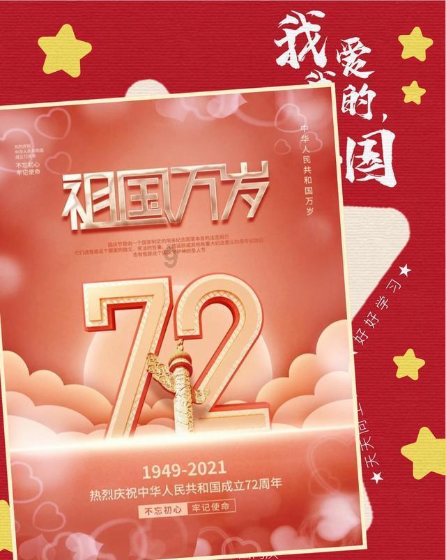迷失的宇宙员