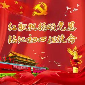 逃离月日森林