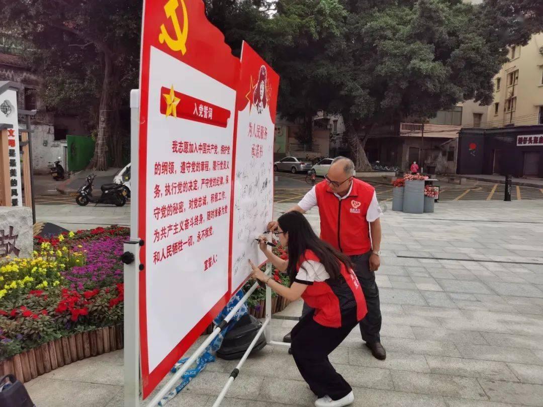 36减7/6减11/6等于多少？游戏画面