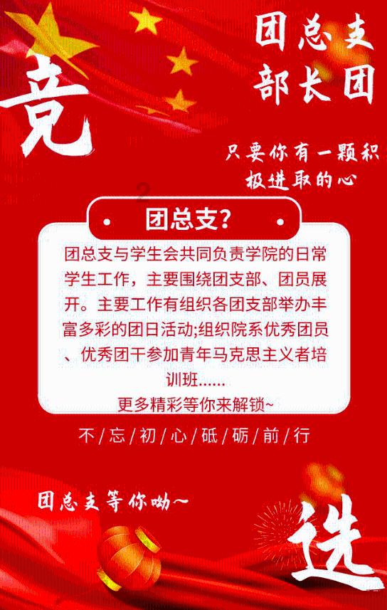 1997年2月28日出生的2019年够法定结婚年龄吗？游戏画面
