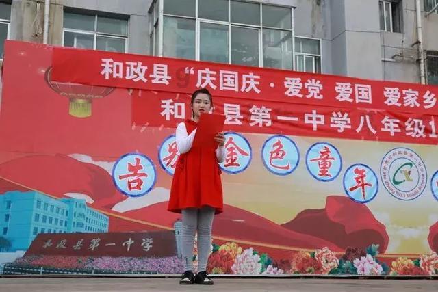 以撒的结合：胎衣