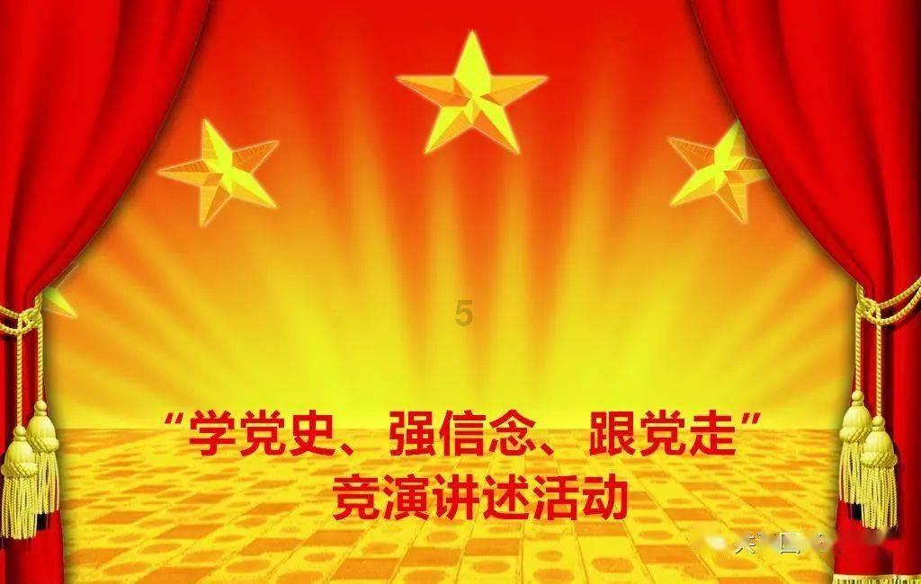 来北京看病人,没来的及办理进京证怎么办?-帮您解答疑问