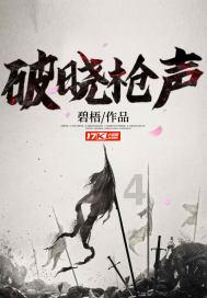 拯救者