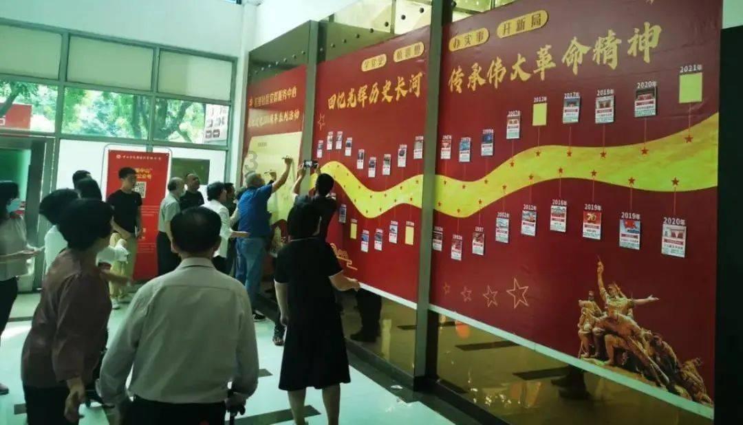 狂奔的忍者2