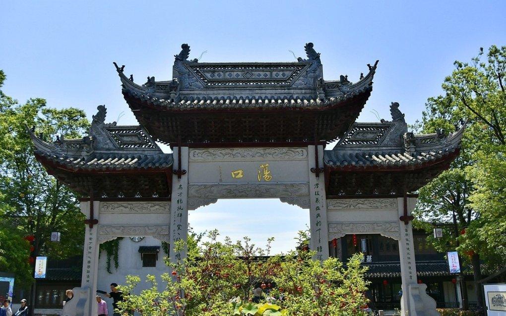 阿凯历险记